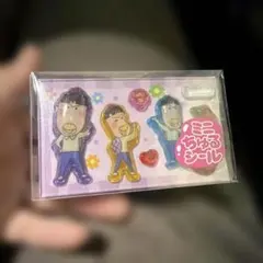 はなかっぱ　ミニちゅるシール