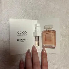 CHANEL COCO Mademoiselle Eau de Parfum