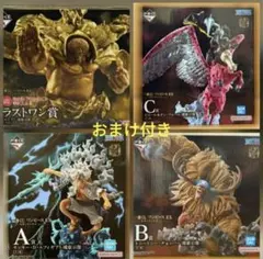 t*a様 一番くじ　悪魔を宿す者達 ワンピース　ラストワン A B C 賞　フィ