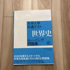 Item thumbnail for item 96778628-9d8d-4d64-a99d-034efa3e8a54