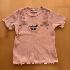 Item thumbnail for item f1648ca8-ff3c-40b0-8f5e-e77e0a08cedb