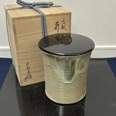 黄磁 水指 高井進作 共箱 - メルカリ