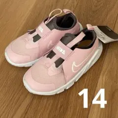 【新品タグ付き】ナイキ　フレックスランナー2 TDV 14センチ　DJ6039