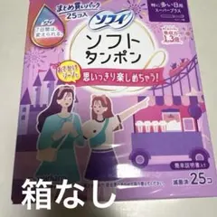 Item thumbnail for item ad09638a-04ae-4e5b-a667-d0de7a7d59e8