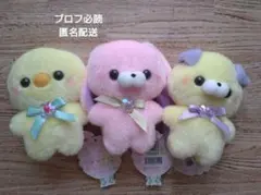 すくっとたっちさん　ぬいぐるみサイズ　ぶるーむ　3種セット