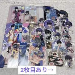 傷や汚れあり A3! 碓氷真澄セット - メルカリ