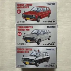 トミカリミテッドヴィンテージ　スズキ　フロンテ　6台セット トミカリミテッドヴィンテージ スズキ フロンテ 6台セット - メルカリ
