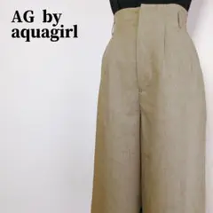 エージーバイアクアガール　ハイウエストツータックガウチョパンツ　裏地付　M