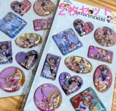 《ラスト1組》ウォーターシール☆ディズニープリンセス☆２枚セット