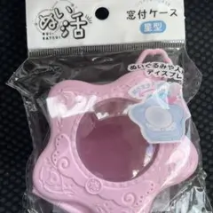 【即日発送】セリア　窓付ケース　星　ピンク　推し活ぬい活