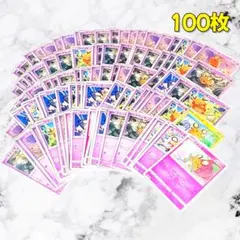 D4C様 リクエスト 2点 まとめ商品