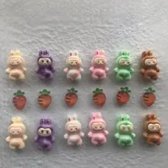 デコパーツ ラブブ キャロット B9