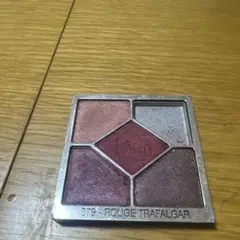 Dior アイシャドウ879 ROUGE TRAFALGAR サンククルール