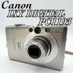 Item thumbnail for item 45146671-0550-4a7b-9f9f-ba641d89ab42