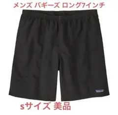 パタゴニア メンズ バギーズ ロング 7インチ ブラック