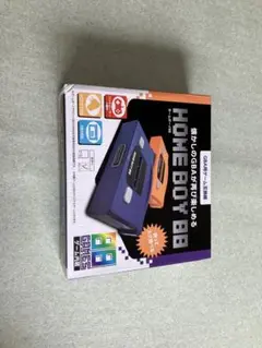 2026年最新】home boy gba 互換 機の人気アイテム - メルカリ