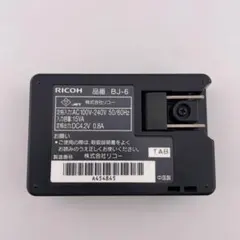 【動作確認済】返金保証　リコー　純正　AC充電器　BJ-6 RICOH 匿名配送のサムネイル