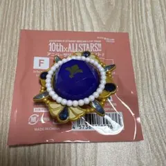 あんススタライ 朔間凛月 スフィアライト　　リングライト