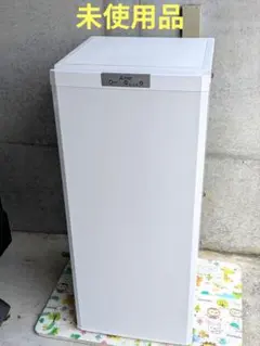【美品】大阪送料無料★3か月保障付き★冷蔵庫★2022年★三菱★6ドア★MR-MX50H-W★R-548 2026年最新】冷蔵庫 三菱 2022の人気アイテム - メルカリ