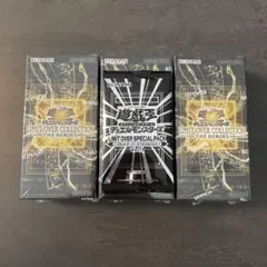 遊戯王 LIMIT OVER COLLECTION 3パック　スペシャルパック付
