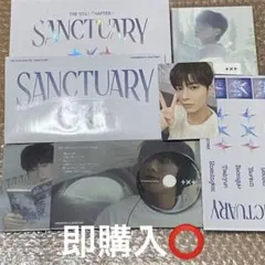 txt sanctuary angel カンテヒョン