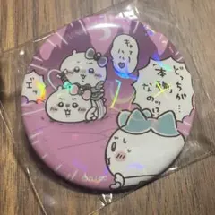 まじかるちいかわ缶バッジ