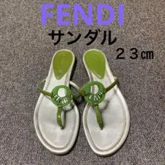FENDI サンダル　35 グリーンのサムネイル