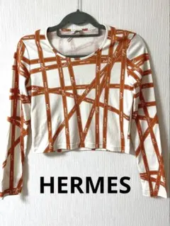 HERMES エルメス リボン柄 長袖カットソー ロンT オレンジ SMのサムネイル