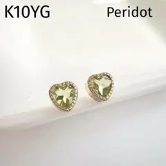 底値！K18 PG チャーム ピアス、ピアリング用 ペタライト　18金 底値！K18 PG チャーム ピアス、ピアリング用 ペタライト 18金 - メルカリ