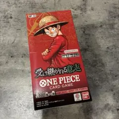 ワンピースカードゲーム 新品　未開封 受け継がれる意志OP-13 1BOX