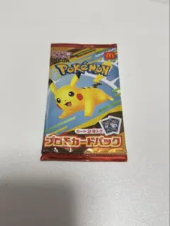 マクドナルドプロモカードパック＆クワックス マクドナルド プロモ」の激安通販 | magi