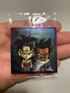 ドラゴンボールのパラガス＆ブロリーのステッカー