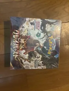 2026年最新】クレイバーストboxの人気アイテム - メルカリ