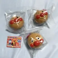 アンパンマン　ガチャガチャ　3個セット