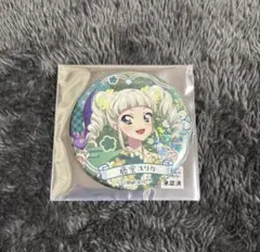 アイカツ アトレ 秋葉原 おうちdeサマーパーティー 藤堂ユリカ 缶バッジ