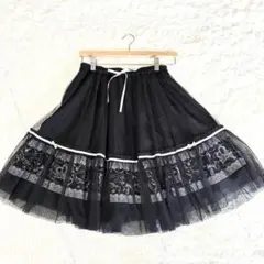 axes femme アクシーズファム チュール スカート フリル リボン 黒のサムネイル