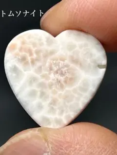 ❤みずほ❤様 リクエスト 3点 まとめ商品