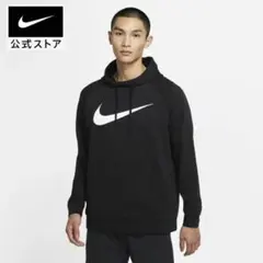 NIKE Dri-FIT ビッグスウッシュ パーカー