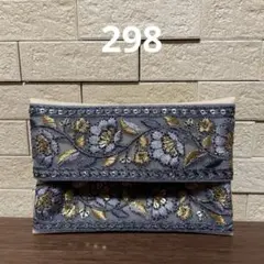 Item thumbnail for item e6b0b802-2768-4939-9a5f-d02bbef30b63