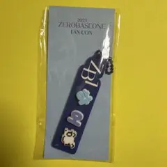 ジャンハオ　ZEROBASEONE ゼベワン fancon カスタムネームタグ