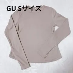 GU リブニット 長袖 ピンクベージュ