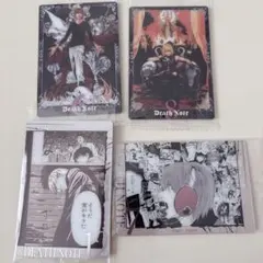 デスノート ウエハース