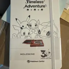 完売品☆新品】モレスキン ポケモン タイムレスアドベンチャー ノート