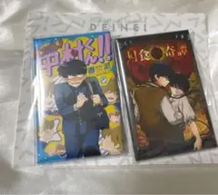 春泥 初個展 「泥濘」 ミニコミック缶バッジセット - メルカリ