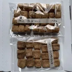 カッテージチーズスコーン180グラムとホワイトチョコスコーン120グラムtGHのサムネイル