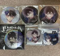 DIABOLIK LOVERS 逆巻レイジ 缶バッジ まとめ売り - メルカリ