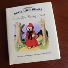 希少 1975年 Little Red Riding Hood 仕掛け絵本 希少 1975年 Little Red Riding Hood 仕掛け絵本 - メルカリ