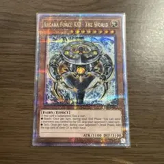 2025年最新】泰亜 25thの人気アイテム - メルカリ