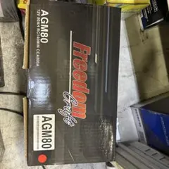 Freedom Craft AGM80 12V 80Ah バッテリー - メルカリ