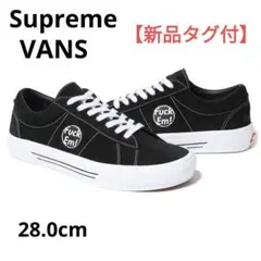 2026年最新】supreme vans sidの人気アイテム - メルカリ